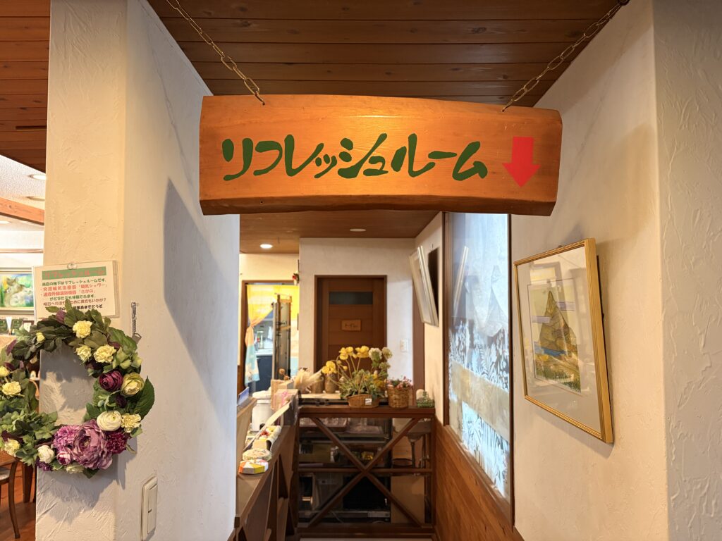 体験スペースの入口